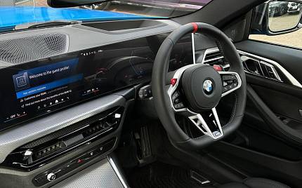 фото объект - photo 2