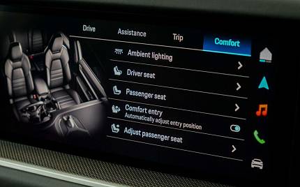 фото объект - фото 36