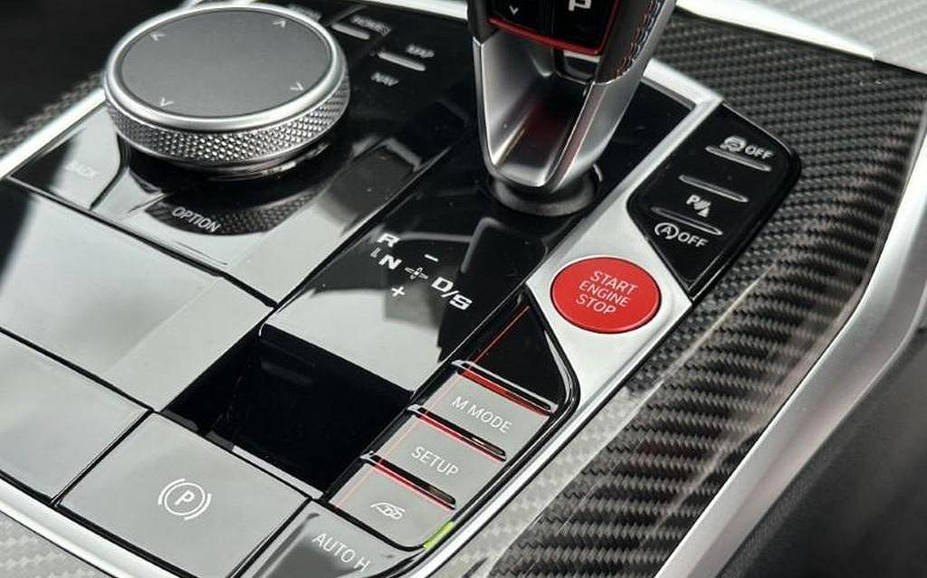 фото объект - photo 39