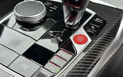 фото объект - photo 39