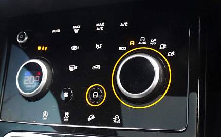 фото объект - photo 30