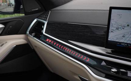 фото объект - photo 31