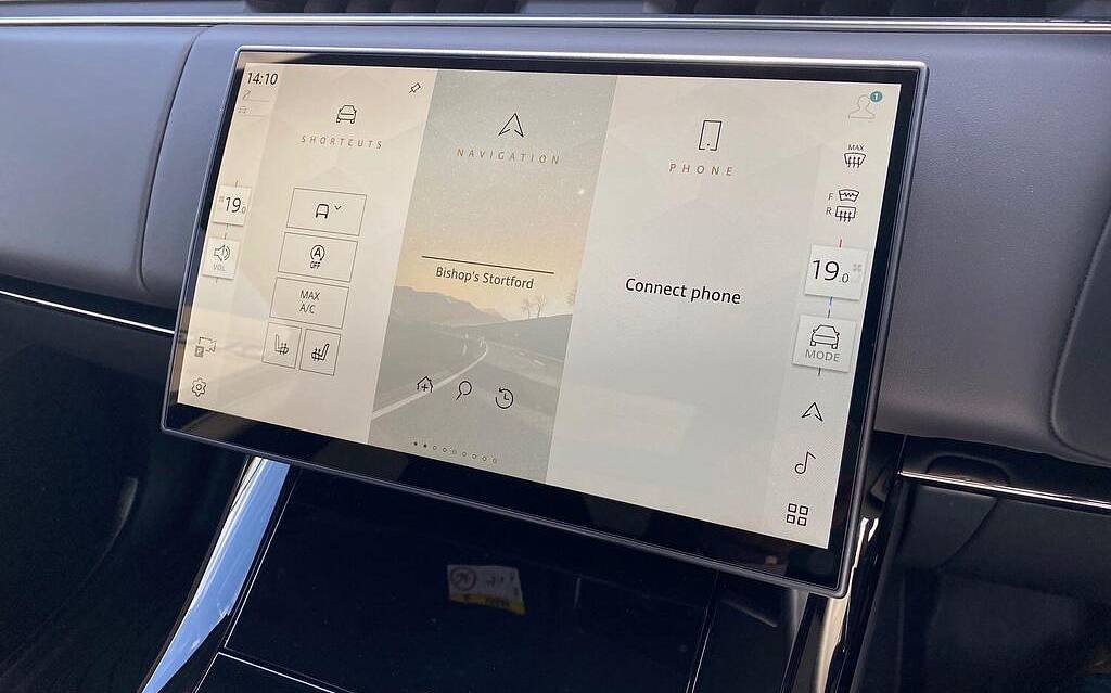 фото объект - фото 16