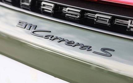 фото объект - фото 11