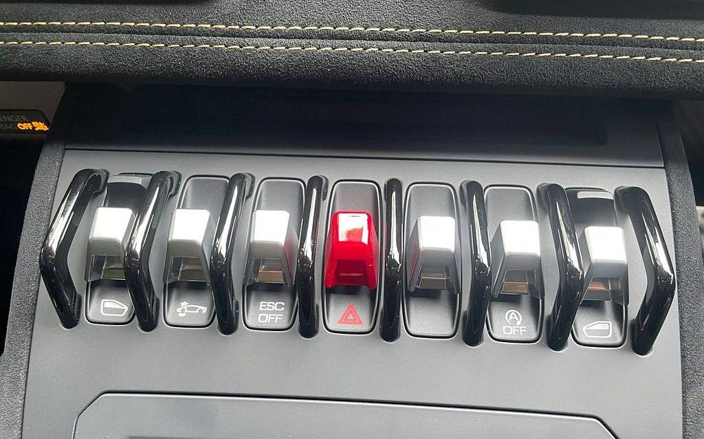 фото объект - photo 34