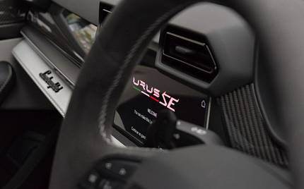 фото объект - фото 35