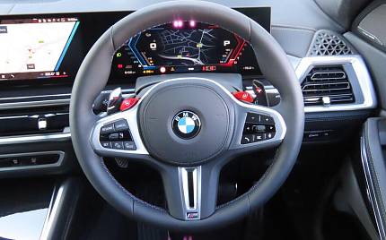 фото объект - фото 20