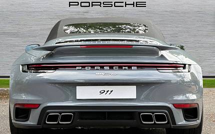 фото объект - photo 6