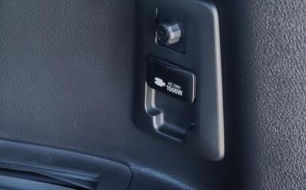 фото объект - фото 21