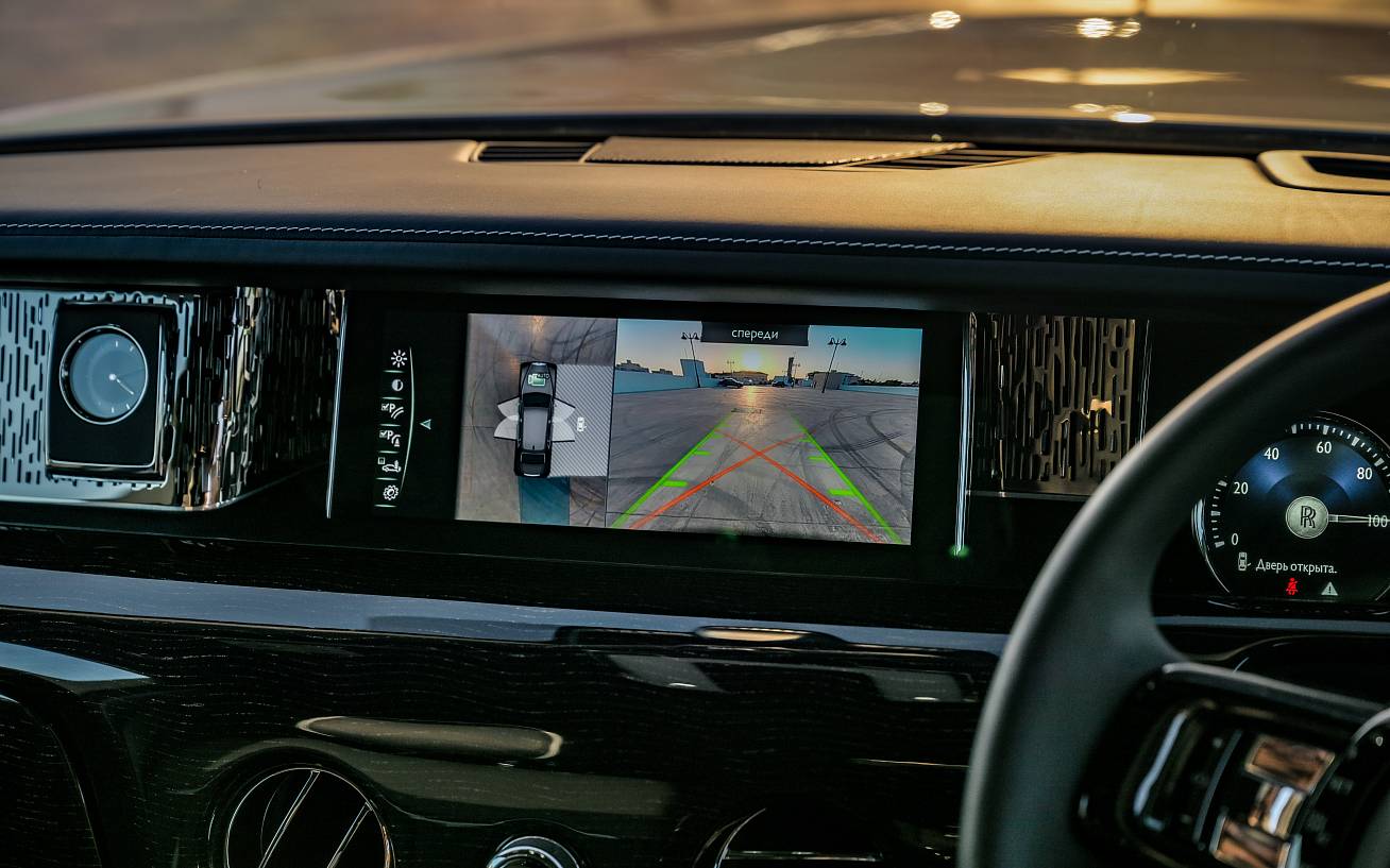 фото объект - фото 22