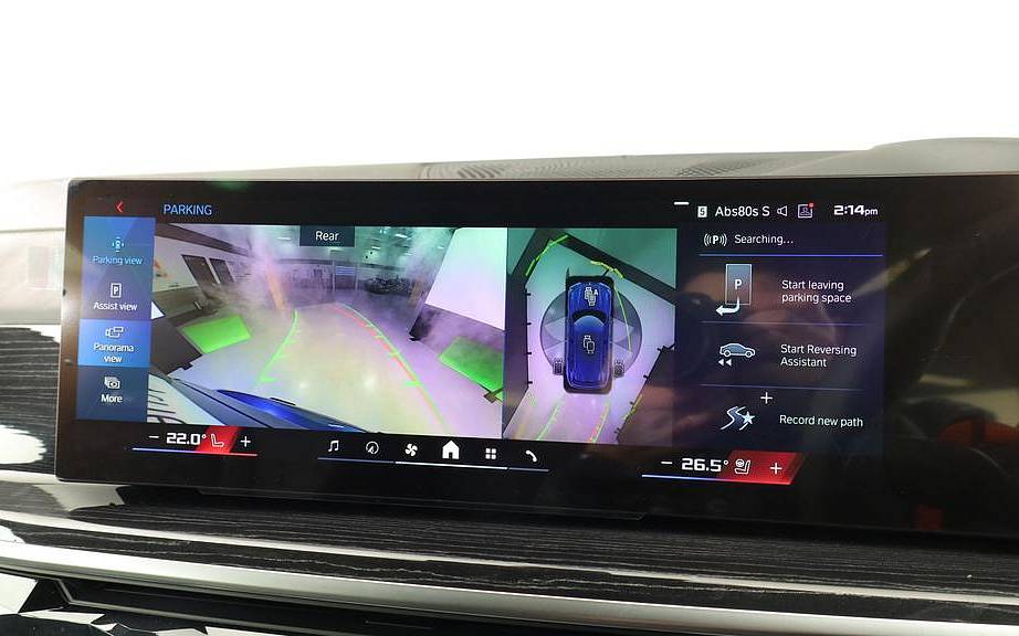 фото объект - photo 23