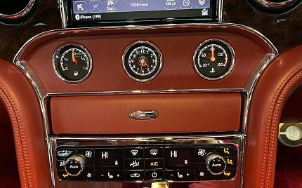 фото объект - фото 22