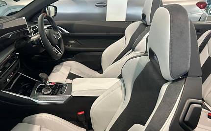 фото объект - фото 36