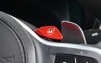 фото объект - photo 29