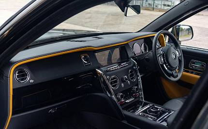 фото объект - photo 34