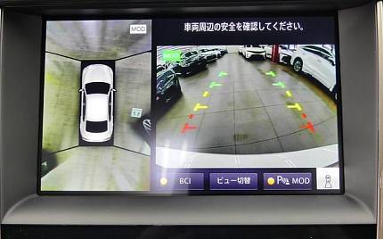 фото объект - фото 18