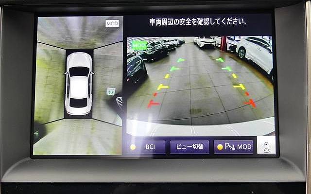 фото объект - фото 18