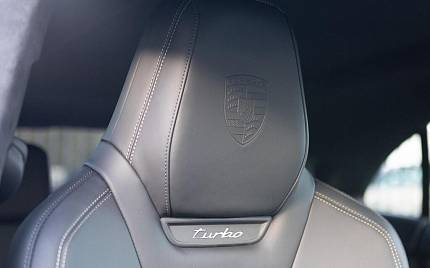 фото объект - фото 20