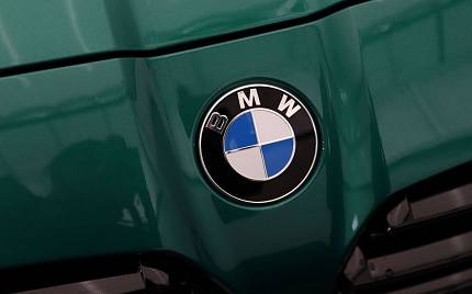 фото объект - фото 13