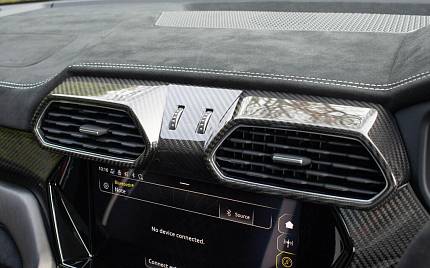 фото объект - фото 50