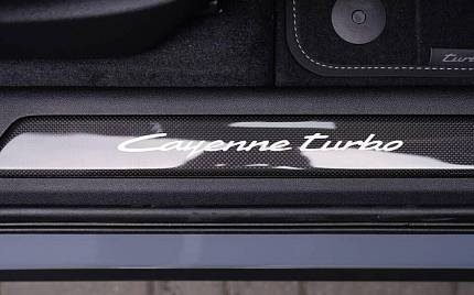 фото объект - фото 20