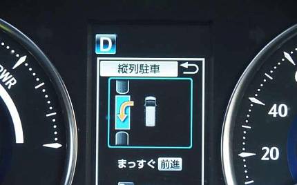 фото объект - фото 28