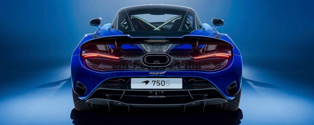 Суперкар McLaren 750S получил эксклюзивную версию Spectrum Theme