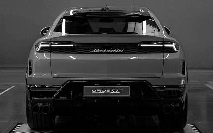 фото объект - фото 2