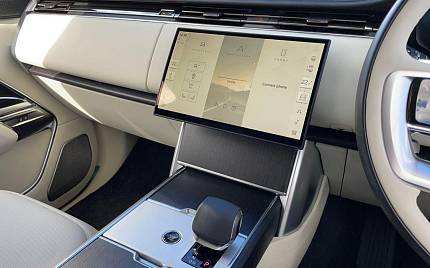 фото объект - фото 20