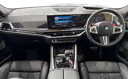 фото объект - фото 3