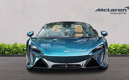 фото объект - фото 7