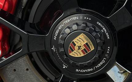 фото объект - фото 45