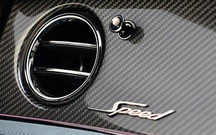 фото объект - photo 23