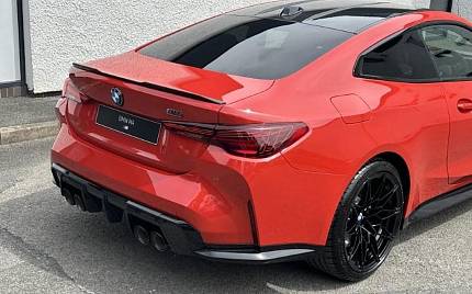 фото объект - photo 16