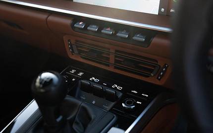 фото объект - photo 29