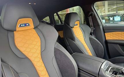 фото объект - photo 3