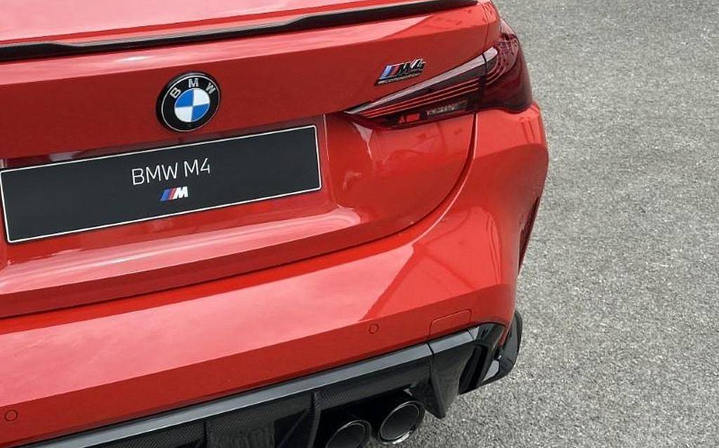 фото объект - photo 17