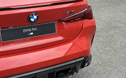 фото объект - photo 17