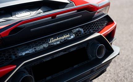 фото объект - photo 21