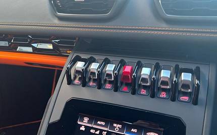 фото объект - photo 17