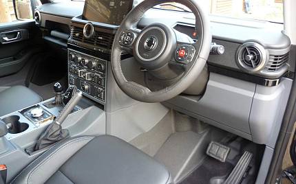 фото объект - фото 2