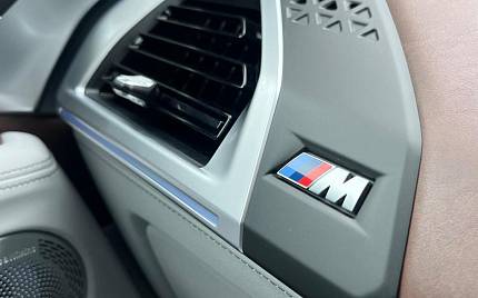 фото объект - фото 22