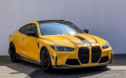 фото объект - фото 8