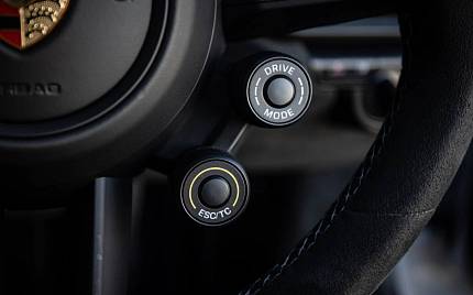 фото объект - photo 28