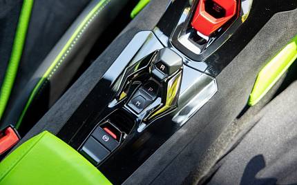 фото объект - photo 6