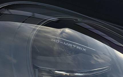 фото объект - фото 60