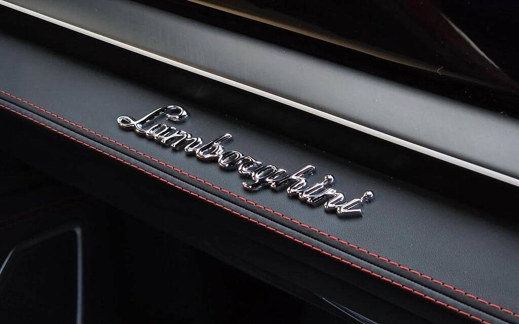 фото объект - фото 34