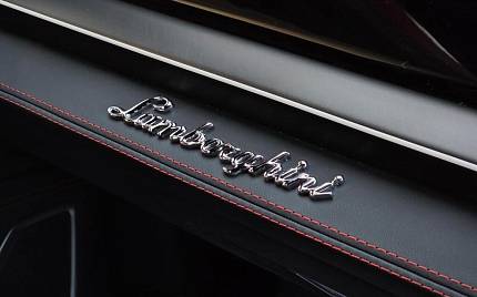 фото объект - фото 34