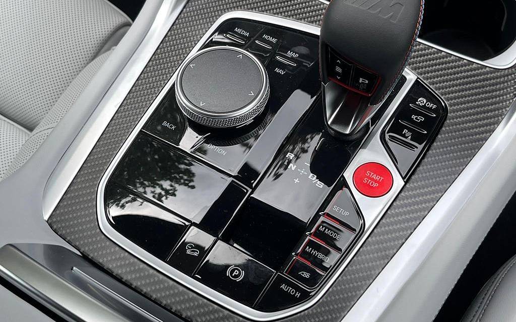 фото объект - фото 34