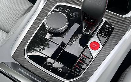 фото объект - фото 34